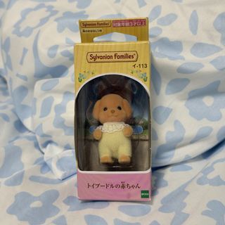 (Category: ) located in . Submitted by raph6elle (Listing ID 1463856246, Image 1). Description: .