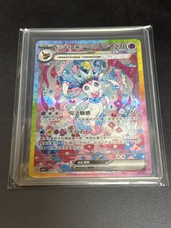（分類：）位於 。 由 benertben 提交（商品編號 1463919999，圖片 1）。簡介： 。