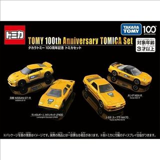 (Category: ) located in . Submitted by lego_transformers (Listing ID 1463791169, Image 1). Description: .