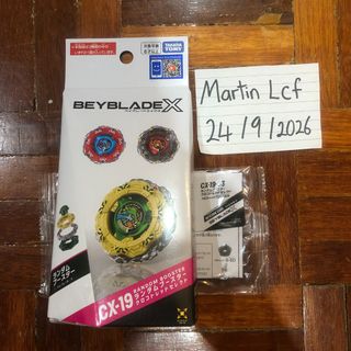 (Category: ) located in . Submitted by toyslah (Listing ID 1463896759, Image 1). Description: .