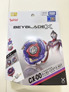 （分類：）位於 。 由 keithboy 提交（商品編號 1463867138，圖片 1）。簡介： 。