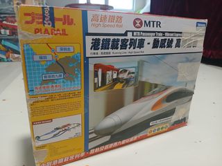 （分類：）位於 。 由 siusiumeow 提交（商品編號 1463841374，圖片 1）。簡介： 。