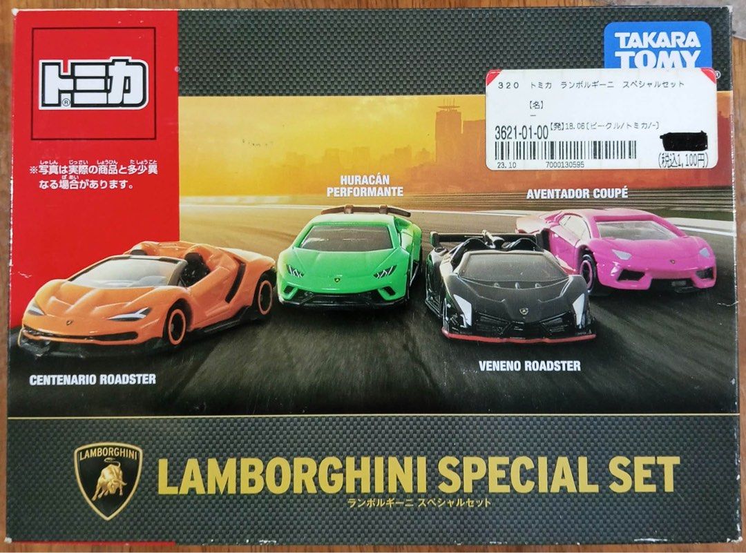 Takara Tomy Tomica Lamborghini Special Set (Category: Vehicle & Diecast Models) located in Pio Duran. Submitted by henzelhannah (Listing ID 1463794331, Image 1). Description: PTPA; - Takara Tomy Tomica Lamborghini Special Set - Includes 4 iconic Lamborghini models: - Centenario Roadster - Huracan Performante - Veneno Roadster - Aventador Coupe - Made in Vietnam - Ideal for collectors and kids who love cars 09159248299.