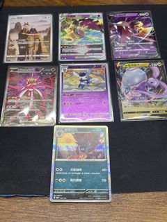 （分類：）位於 。 由 neokky 提交（商品編號 1463772495，圖片 1）。簡介： 。