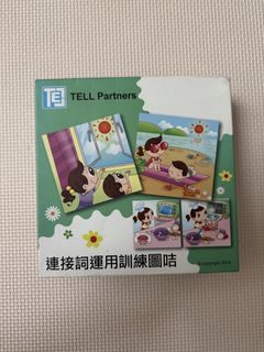 （分類：）位於 。 由 tungmui1001 提交（商品編號 1463754459，圖片 1）。簡介： 。