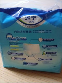 （分類：）位於 。 由 queeniewu017106 提交（商品編號 1463857261，圖片 1）。簡介： 。