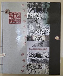 （分類：）位於 。 由 lkty29t7 提交（商品編號 1463894513，圖片 1）。簡介： 。