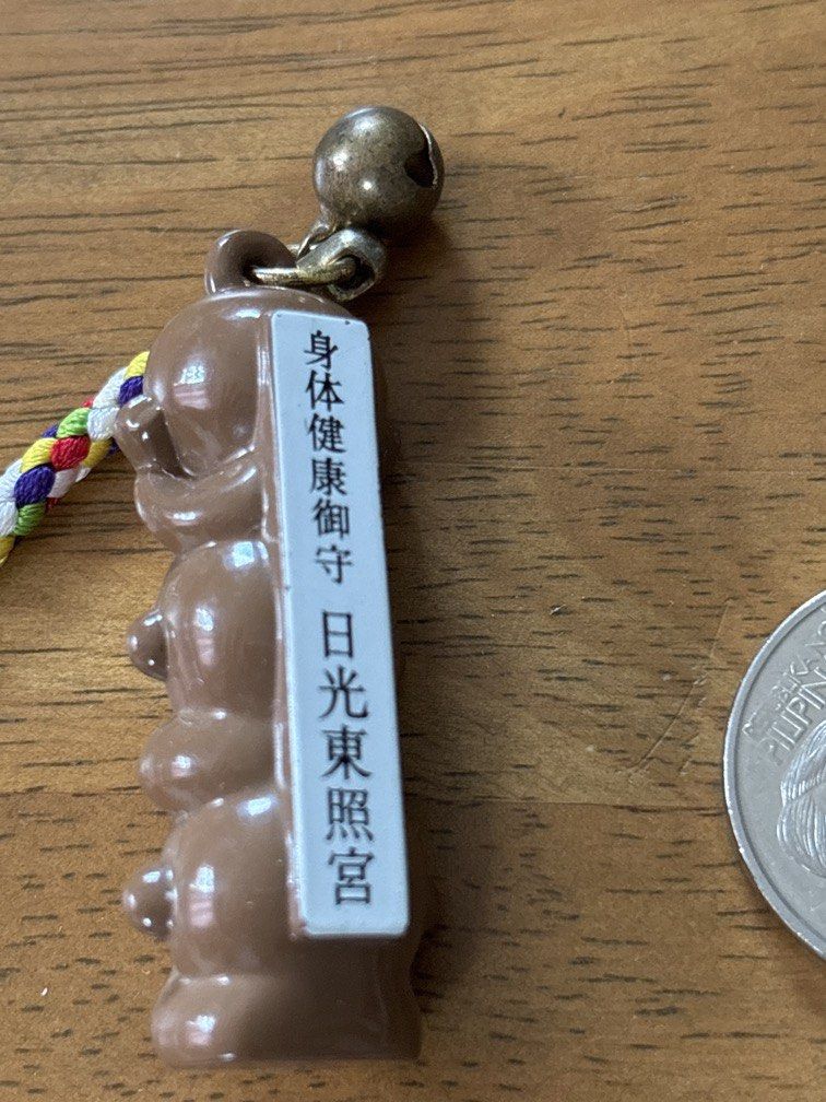 The wise monkeys charm (Category: Everything Else Others) located in Calamba. Submitted by cur8d (Listing ID 1463809008, Image 3). Description: .