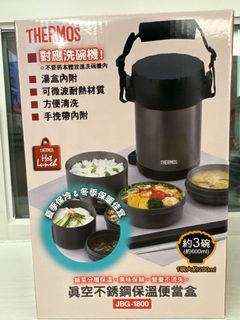 （分類：）位於 。 由 minna852hk 提交（商品編號 1463875732，圖片 1）。簡介： 。