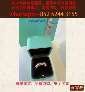 （分類：）位於 。 由 cosmicfire_046afc 提交（商品編號 1463778511，圖片 1）。簡介： 。