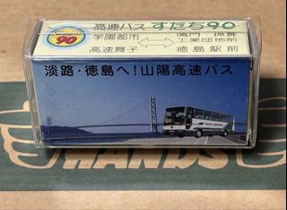 （分類：）位於 。 由 kojichong 提交（商品編號 1463871239，圖片 1）。簡介： 。