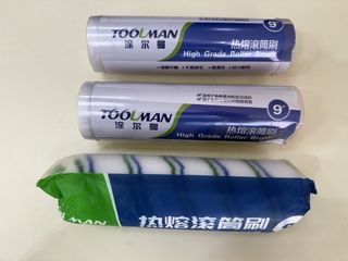 （分類：）位於 。 由 kelsell2020 提交（商品編號 1463797207，圖片 1）。簡介： 。