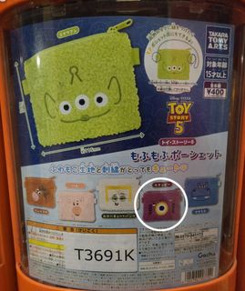 （分類：）位於 。 由 laney321 提交（商品編號 1463903590，圖片 1）。簡介： 。