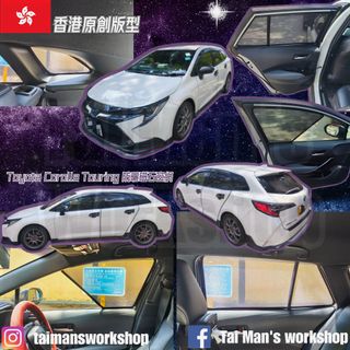 （分類：）位於 。 由 taimansworkshop 提交（商品編號 1463827662，圖片 1）。簡介： 。