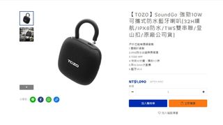 由 rmp.4 (刊登 ID 1463910725，圖片 1) 提交，位於 的 (類別：)，說明：。
