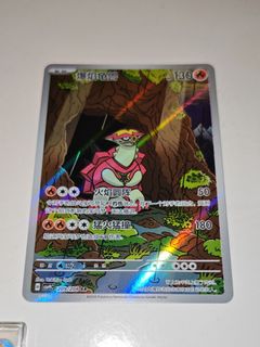 （分類：）位於 。 由 haydenlee890171 提交（商品編號 1463902786，圖片 1）。簡介： 。