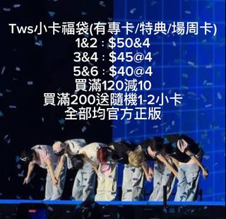 （分類：）位於 。 由 ita._.r 提交（商品編號 1463856274，圖片 1）。簡介： 。