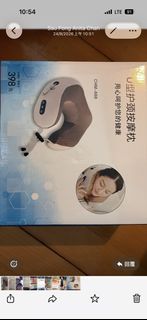 （分類：）位於 。 由 jennifl 提交（商品編號 1463765925，圖片 1）。簡介： 。