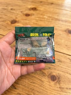 (Category: ) located in . Submitted by toyagent007 (Listing ID 1463841921, Image 1). Description: .