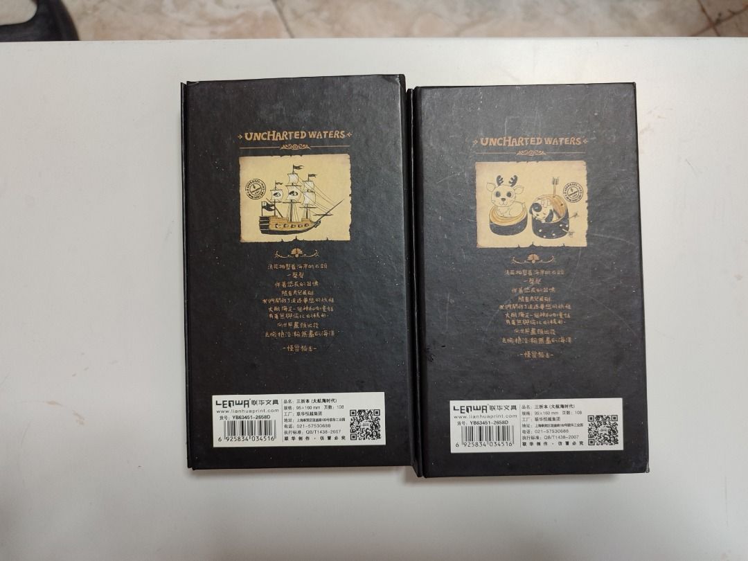 Uncharted Waters Notebook Set with Maps and Wanted Poster (Category: Storybooks) located in Mandaluyong City. Submitted by thethrifthaul (Listing ID 1463872460, Image 3). Description: - Set of 2 Uncharted Waters notebooks - Features a 'Wanted' poster with a deer and bounty - Second notebook has maps and ship/town illustrations - Both covers have cool pirate ship designs - Includes a protective box - Ideal for fans of adventure and nautical themes