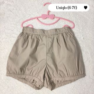 (Category: ) located in . Submitted by stealmycloset_ (Listing ID 1463328524, Image 1). Description: .