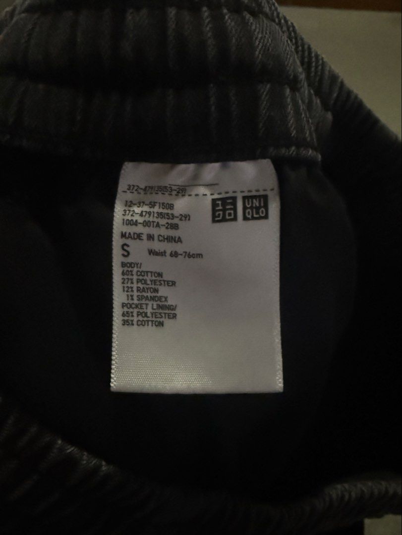 UNIQLO Easy Ankle Pants( Size S) (Category: Trousers) located in Calamba. Submitted by aj4027 (Listing ID 1463749070, Image 3). Description: - Uniqlo Black Pants - Comfortable Elastic Waistband - Cotton Blend Fabric - Size S (fits waist 68-76cm) Pwede Pickup sa saimsim calamba or Lalamove.