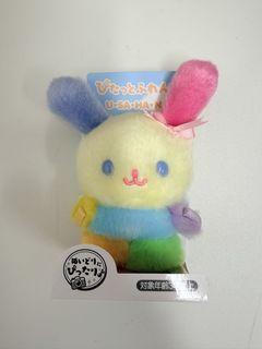 （分類：）位於 。 由 t.a.r.o___ 提交（商品編號 1463820423，圖片 1）。簡介： 。