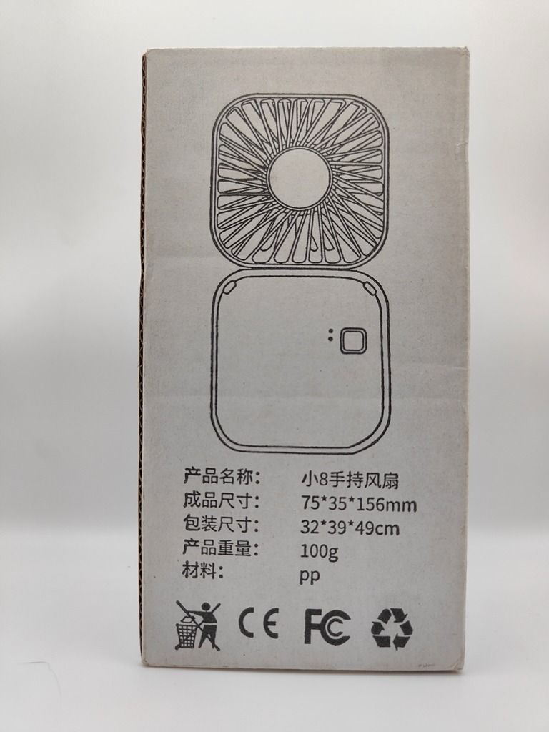 USB Portable Mini Fan (Category: Fans) located in Las Pinas. Submitted by ricns (Listing ID 1463869199, Image 2). Description: Please Read The Entire Ads Before Inquiring Pakibasa Muna Ang Buong Patalastas Bago Mag Tanong Price : - 200 Pesos ( Fix ) Payment Thru : - Cash, BDO, BPI, RCBC, Security Bank, CIMB, UNO Bank, GCash Or Paymaya USB Portable Mini Fan - Rechargeable - Foldable Package : - Fan Only - Nothing Follows Condition : - Brand New Pi