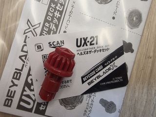 （分類：）位於 。 由 hk_sellerbuyer 提交（商品編號 1463886918，圖片 1）。簡介： 。