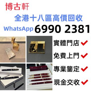 （分類：）位於 。 由 sdymq10081 提交（商品編號 1463746651，圖片 1）。簡介： 。