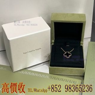 （分類：）位於 。 由 whatsapp-98365236 提交（商品編號 1463811878，圖片 1）。簡介： 。