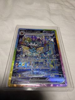 (Category: ) located in . Submitted by gagobobo (Listing ID 1463901856, Image 1). Description: .