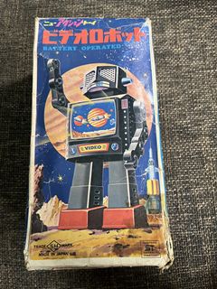 (Category: ) located in . Submitted by tripwirecollectibles (Listing ID 1463771750, Image 1). Description: .