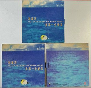 （分類：）位於 。 由 rklli 提交（商品編號 1463895073，圖片 1）。簡介： 。