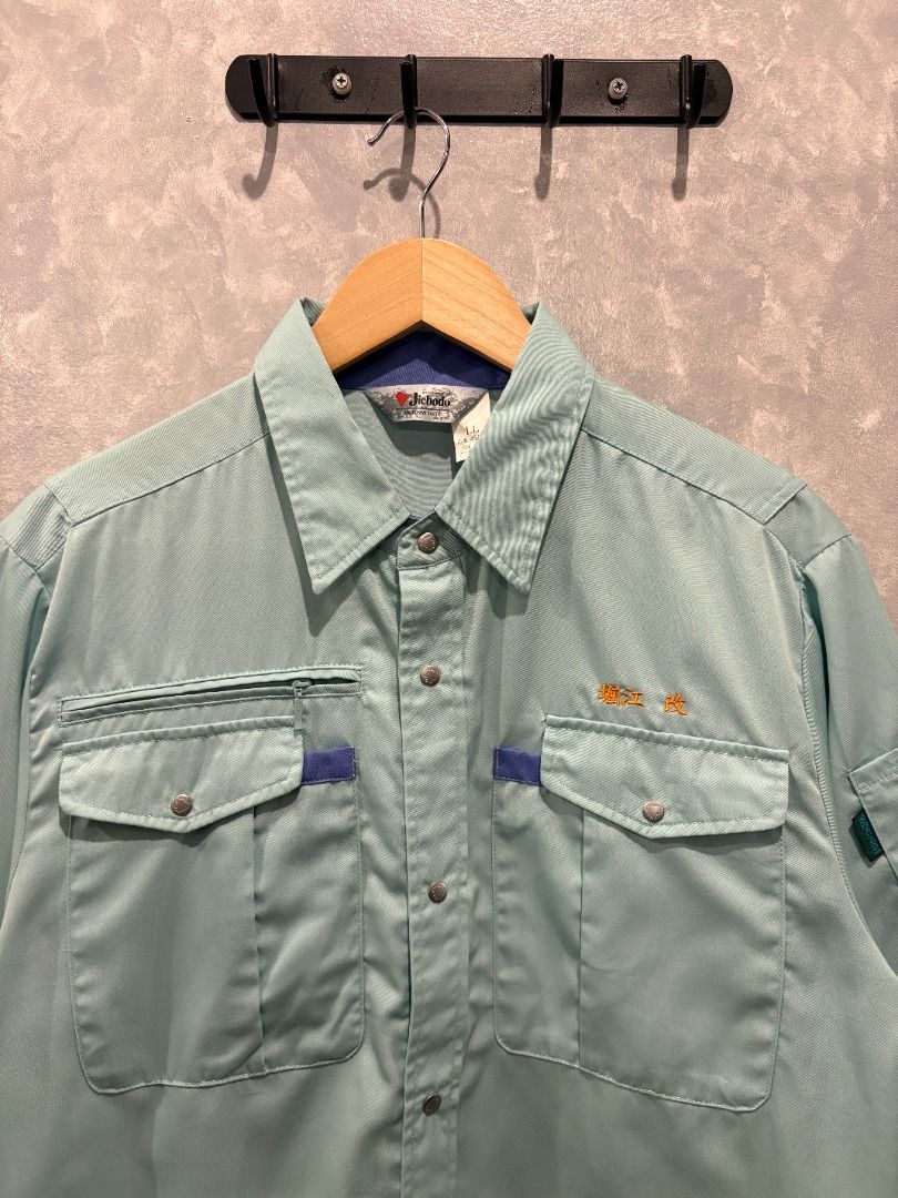 Vintage Japanese Workwear (Category: Tshirts & Polo Shirts ) located in Quezon City. Submitted by outofhabits_store (Listing ID 1463859079, Image 2). Description: Size: Large on tag Width: 22 inches Length: 26 inches Buy 2 items worth 600 pesos and get them for 1,000 Payment method: GCash Shipping options (shouldered by buyer): J&T 3-7 days, Lalamove or Grab within the day Location: Quezon City Please manage your expectations as this item is not 