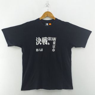 (Category: ) located in . Submitted by copa_store (Listing ID 1463773228, Image 1). Description: .
