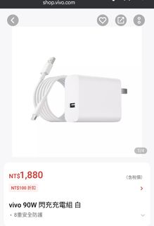 由 noctis20464 (刊登 ID 1463899950，圖片 1) 提交，位於 的 (類別：)，說明：。