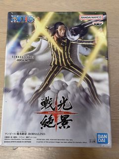 （分類：）位於 。 由 carrie08c00575 提交（商品編號 1463870050，圖片 1）。簡介： 。