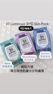 （分類：）位於 。 由 jsharebeaute 提交（商品編號 1463935230，圖片 1）。簡介： 。