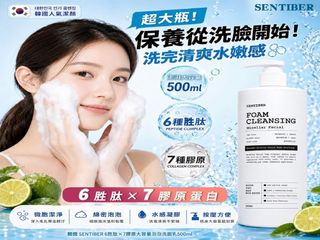 （分類：）位於 。 由 bubibu_onlineshop 提交（商品編號 1463862403，圖片 1）。簡介： 。