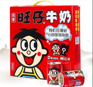 (Category: ) located in . Submitted by valuemart_albert (Listing ID 1463772350, Image 1). Description: .