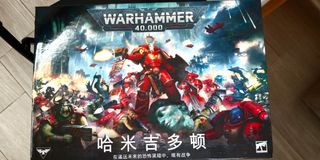 （分類：）位於 。 由 rniecukey 提交（商品編號 1463745071，圖片 1）。簡介： 。