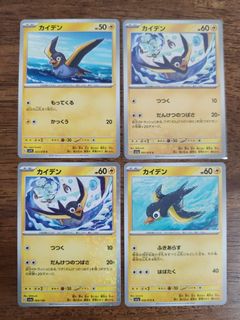 (Category: ) located in . Submitted by fizaaaaaaaaaaaaa (Listing ID 1463850374, Image 1). Description: .