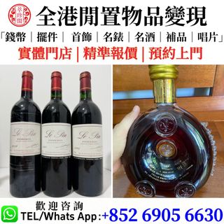 （分類：）位於 。 由 whatsapp-69056630 提交（商品編號 1463836705，圖片 1）。簡介： 。