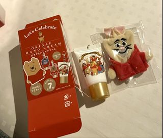 （分類：）位於 。 由 ja010203 提交（商品編號 1463794644，圖片 1）。簡介： 。