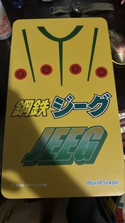 （分類：）位於 。 由 duduncan 提交（商品編號 1463777721，圖片 1）。簡介： 。
