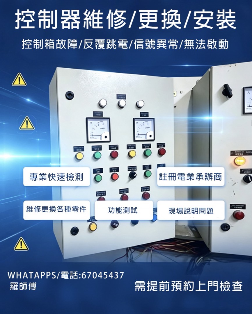 (分類:)位於 。 由 ditron 提交(商品編號 1463712508,圖片 1)。簡介: 。