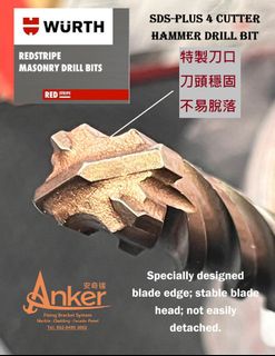 （分類：）位於 。 由 ankerunique 提交（商品編號 1463865368，圖片 1）。簡介： 。