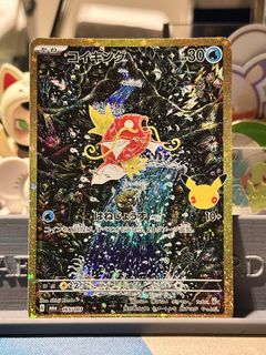 (Category: ) located in . Submitted by mochidoechi (Listing ID 1463931742, Image 1). Description: .