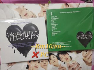 (Category: ) located in . Submitted by lovejiminie_ (Listing ID 1463882651, Image 1). Description: .